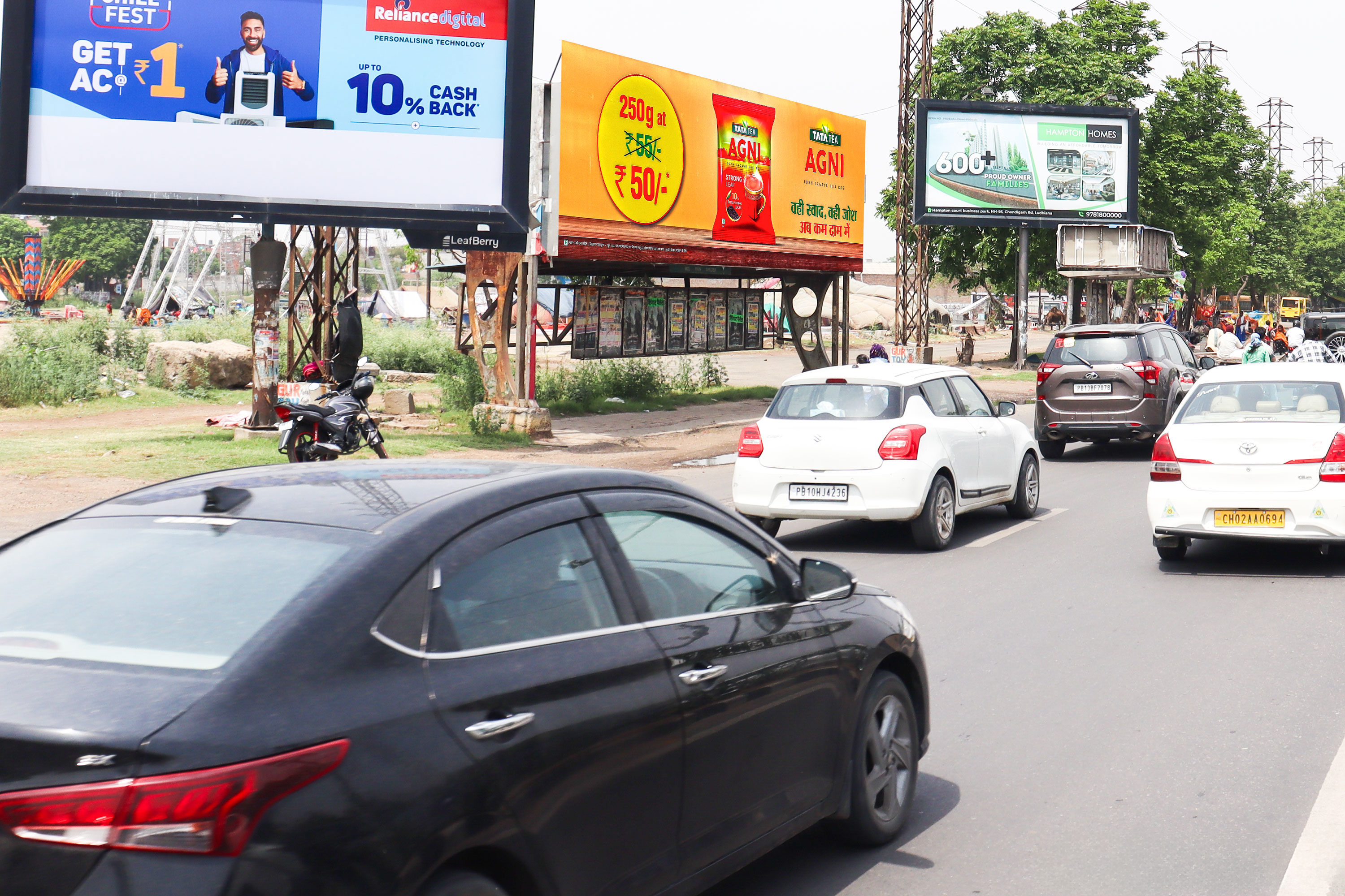 Vardhman Traffic lights